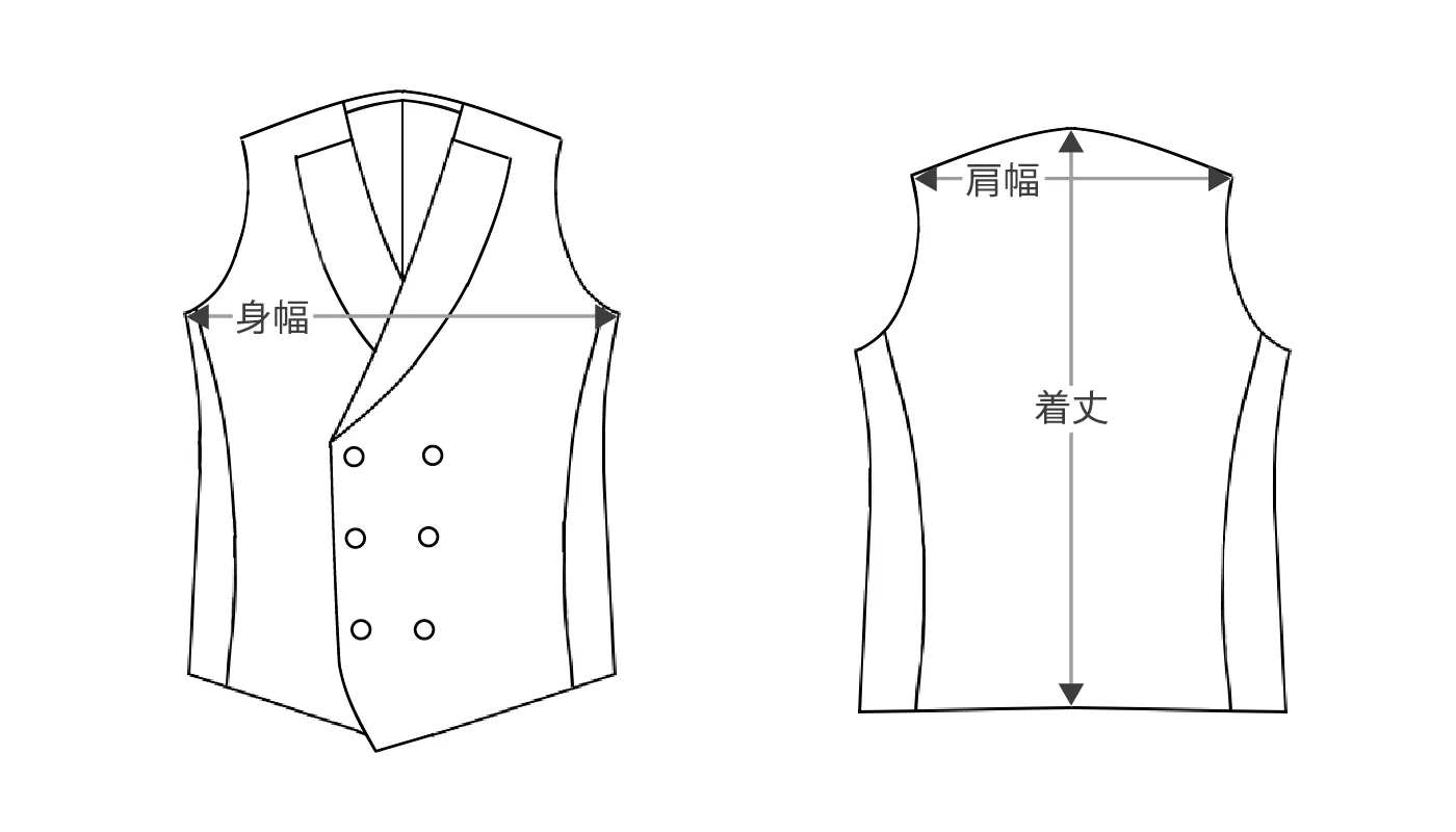 oneeight size vest