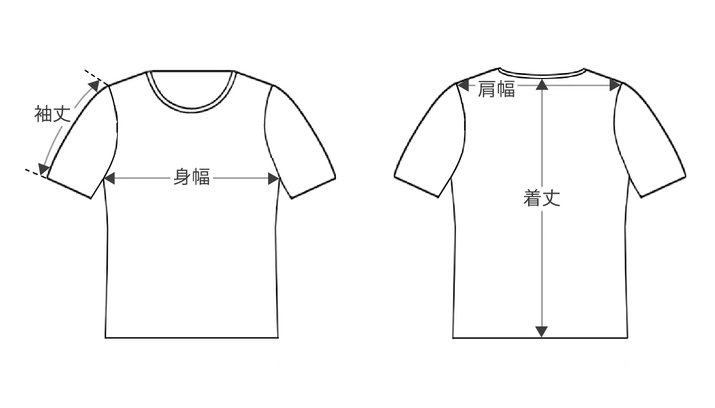 oneeight size s/s tshirt