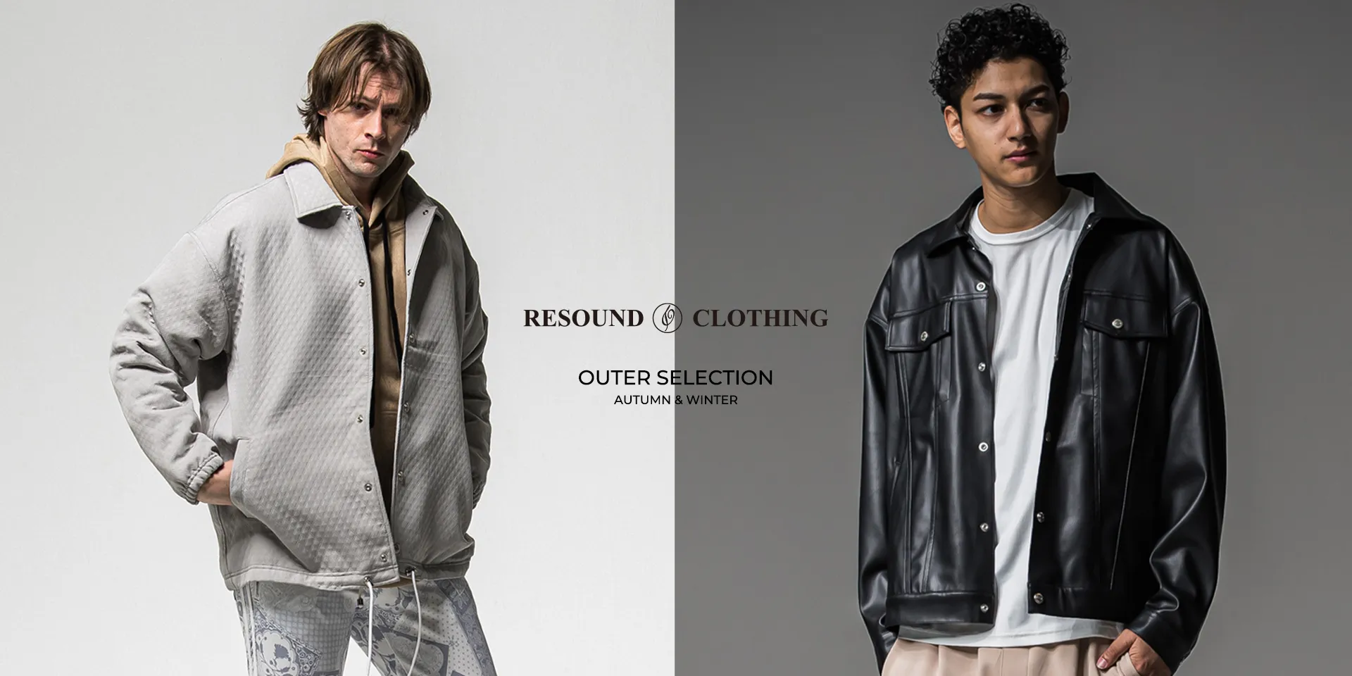 リサウンドクロージング アウターセレクション