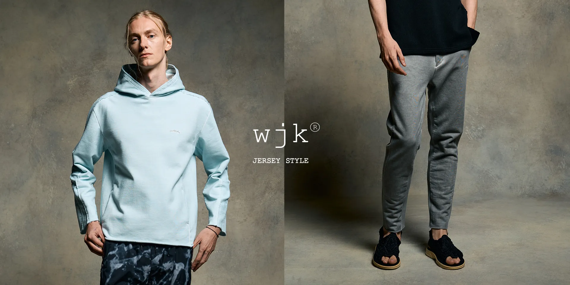 ジャージースタイル