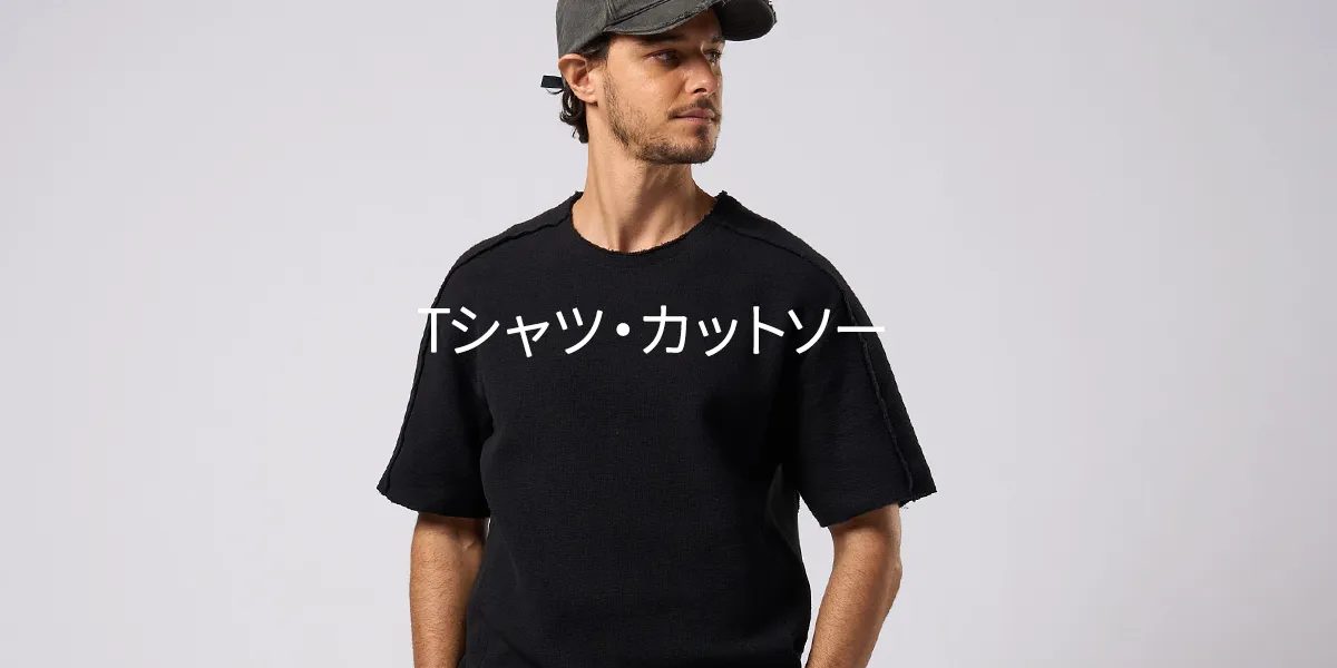 tシャツ